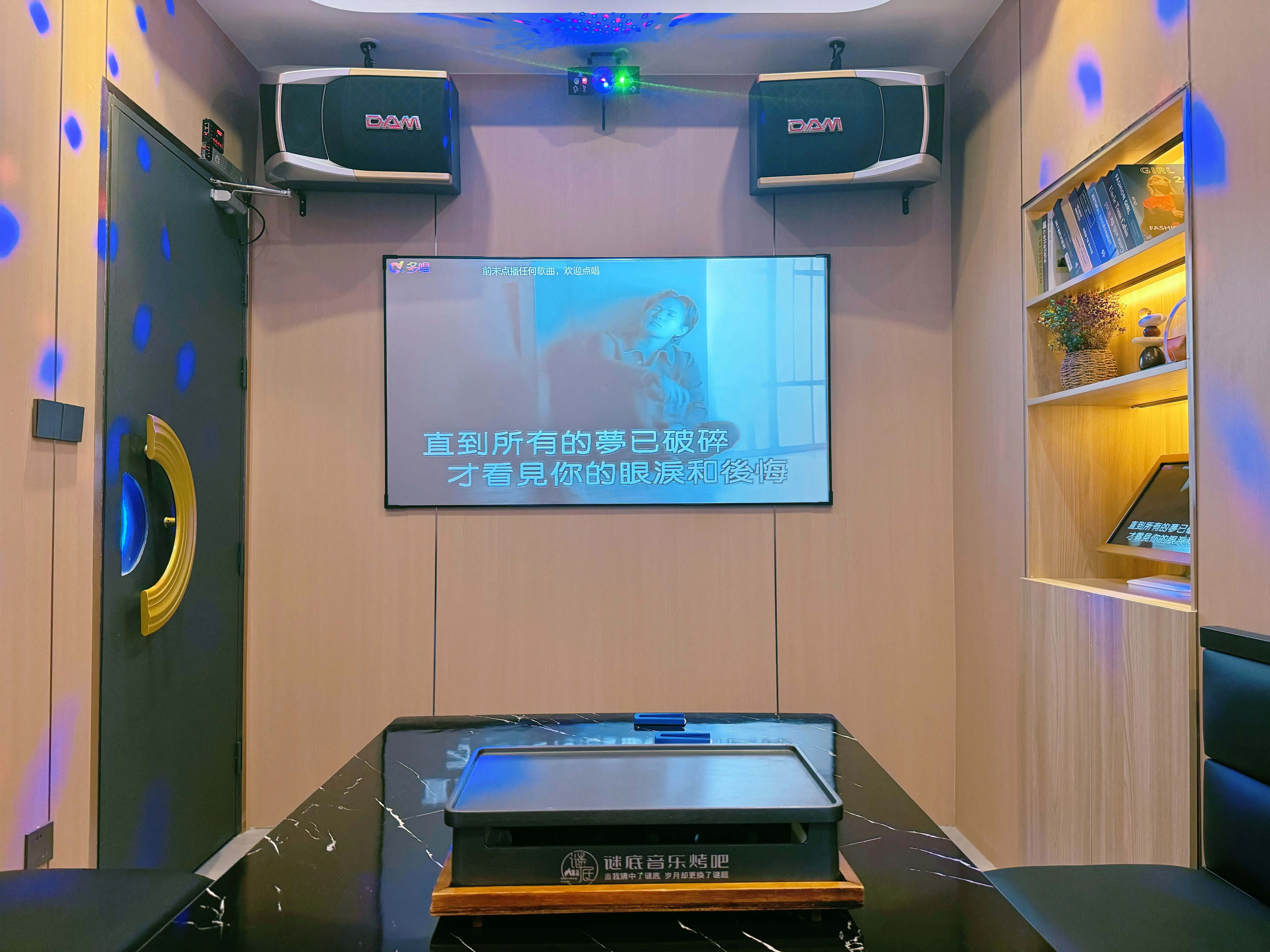 丽水商务ktv环境优商务ktv好吗体验解析-莲都区ktv预订